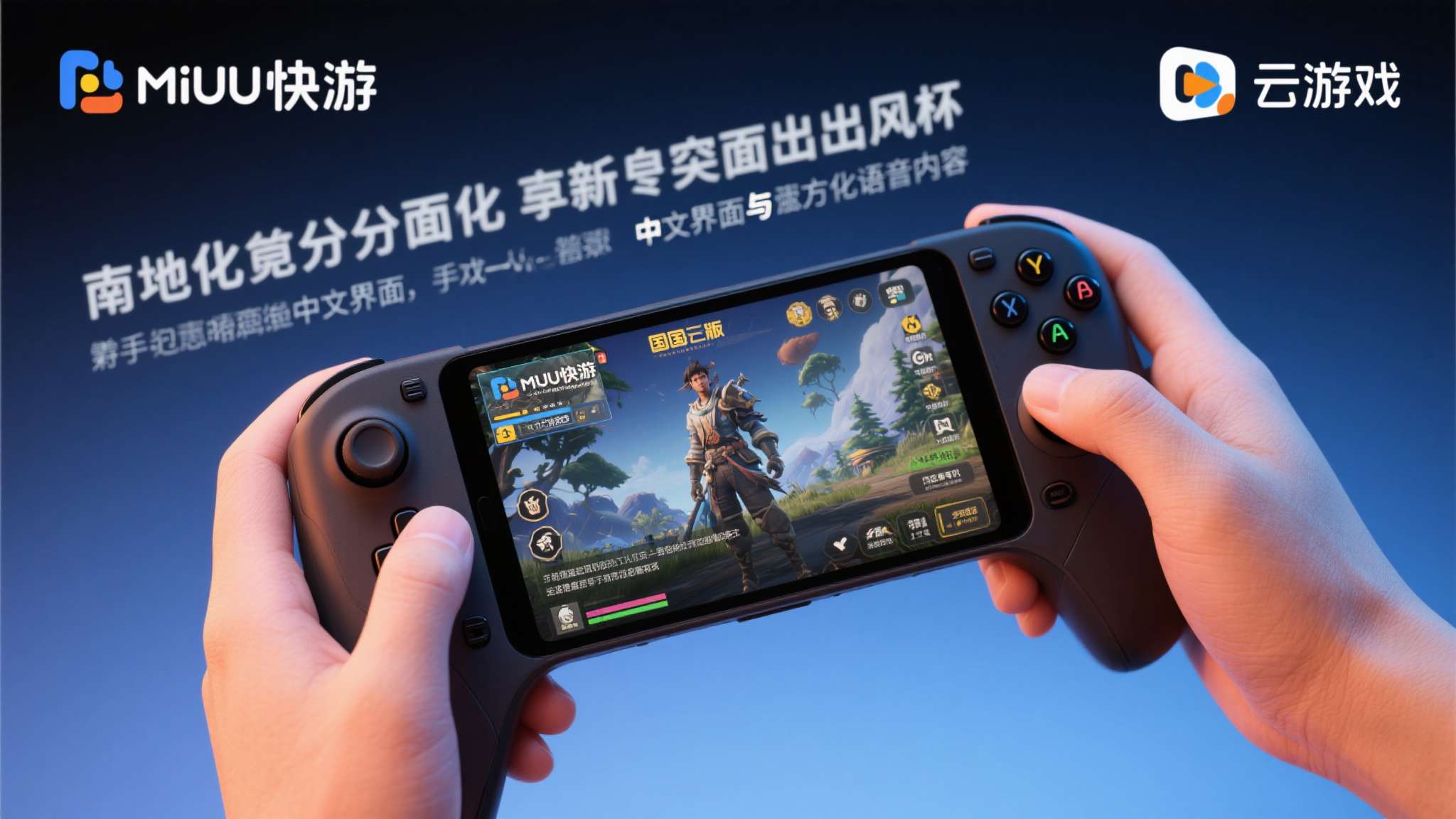 双影奇境为什么是试玩版