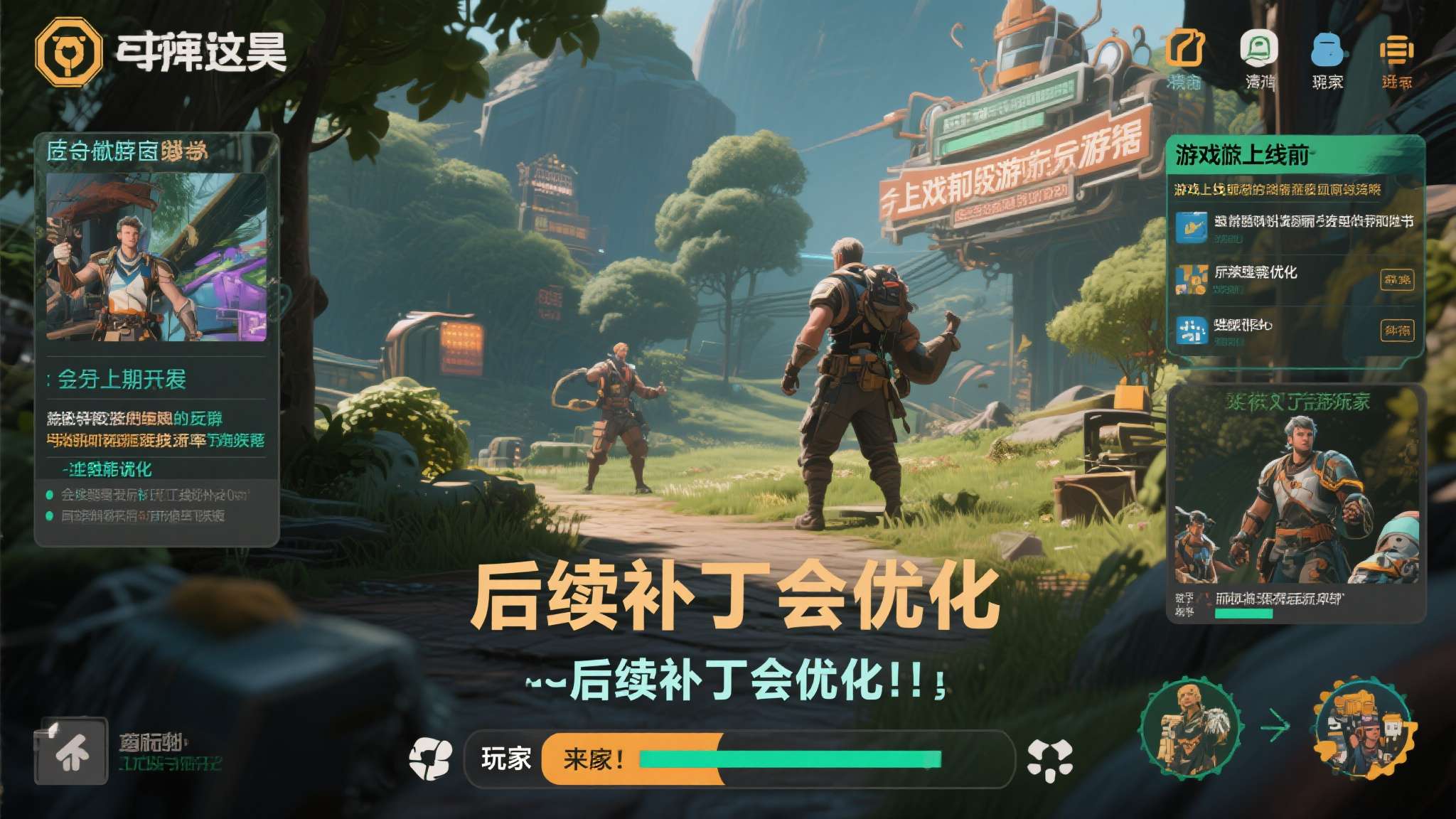 steam游戏账号分享